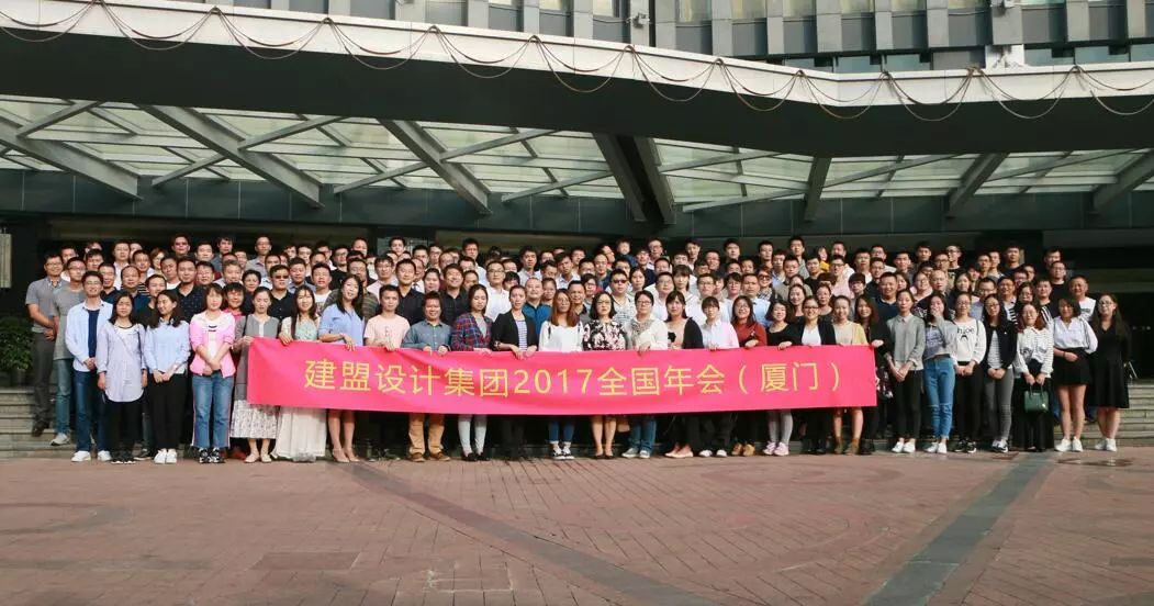 pp����2017�������Բ������