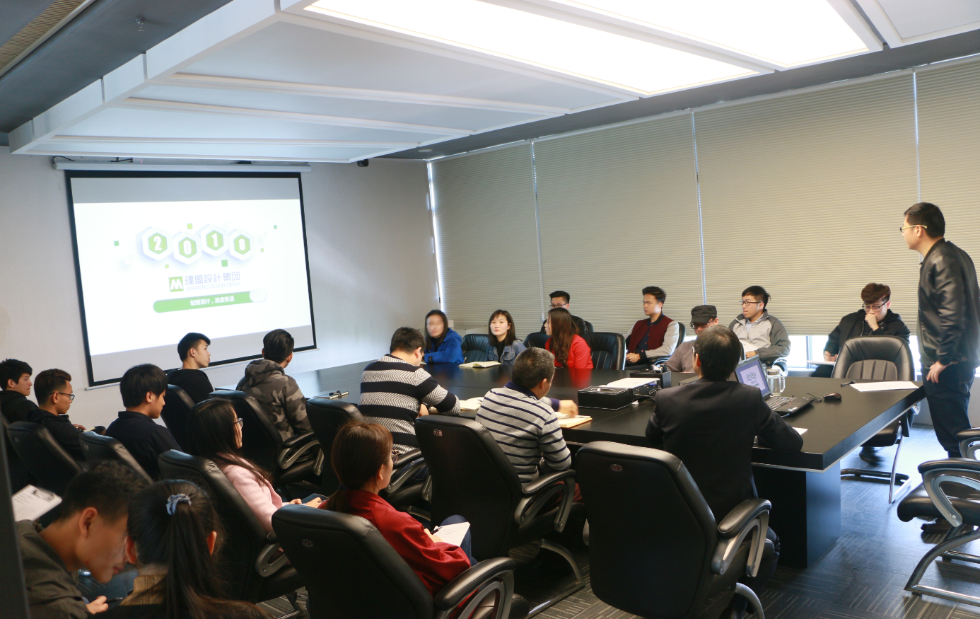 pp����2018��������Ա����ְ��ѵ���վ���