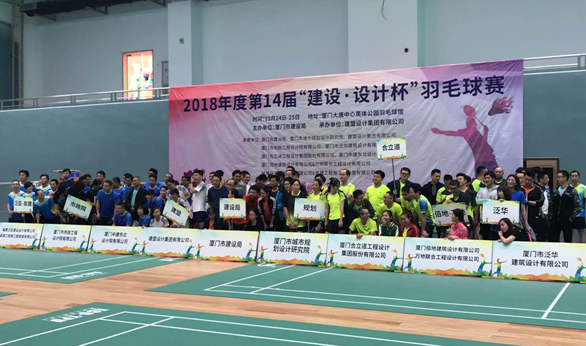 2018��ȵ�14�조���衤��Ʊ�����ë����Բ����Ļ