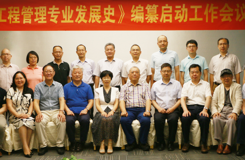 ������������������ʷ���༭��������ۻ�˳���ٿ�