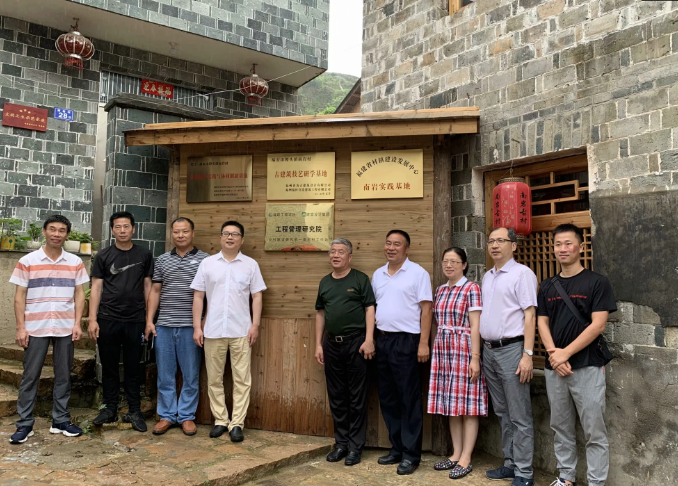 ��������ѧԺ���������о�Ժ���Ҵ�����վ����