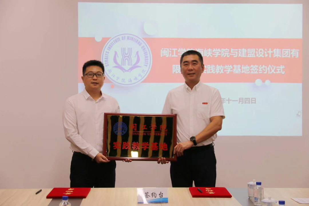 pp�������޹�˾?������ѧԺ��ϿѧԺʵ����ѧ����ǩԼ��ʽ˳�����