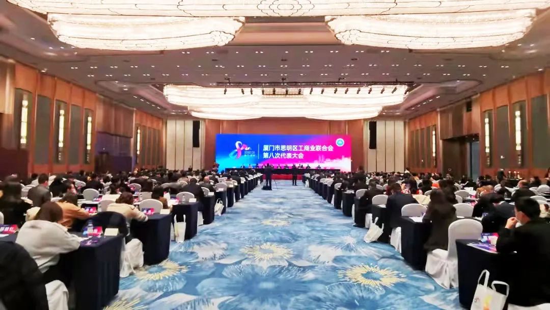 ϲѶ | ����ף���Ÿ�����˾����ѡ������˼�����������ڰ˽�ִί�ḱ�᳤