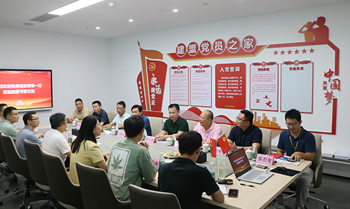 �����Ƿ������㶭�³�һ��ݰ��pp���ӿ��콻��