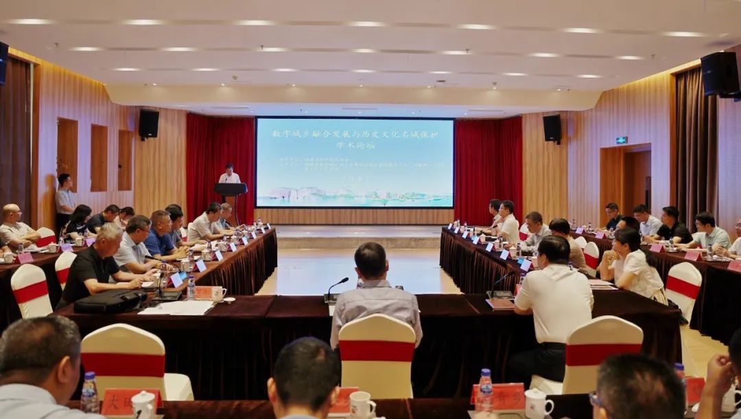 pp�����������롰���ֳ����ں���������ʷ�ļ����Ǳ�������������ѧ����̳