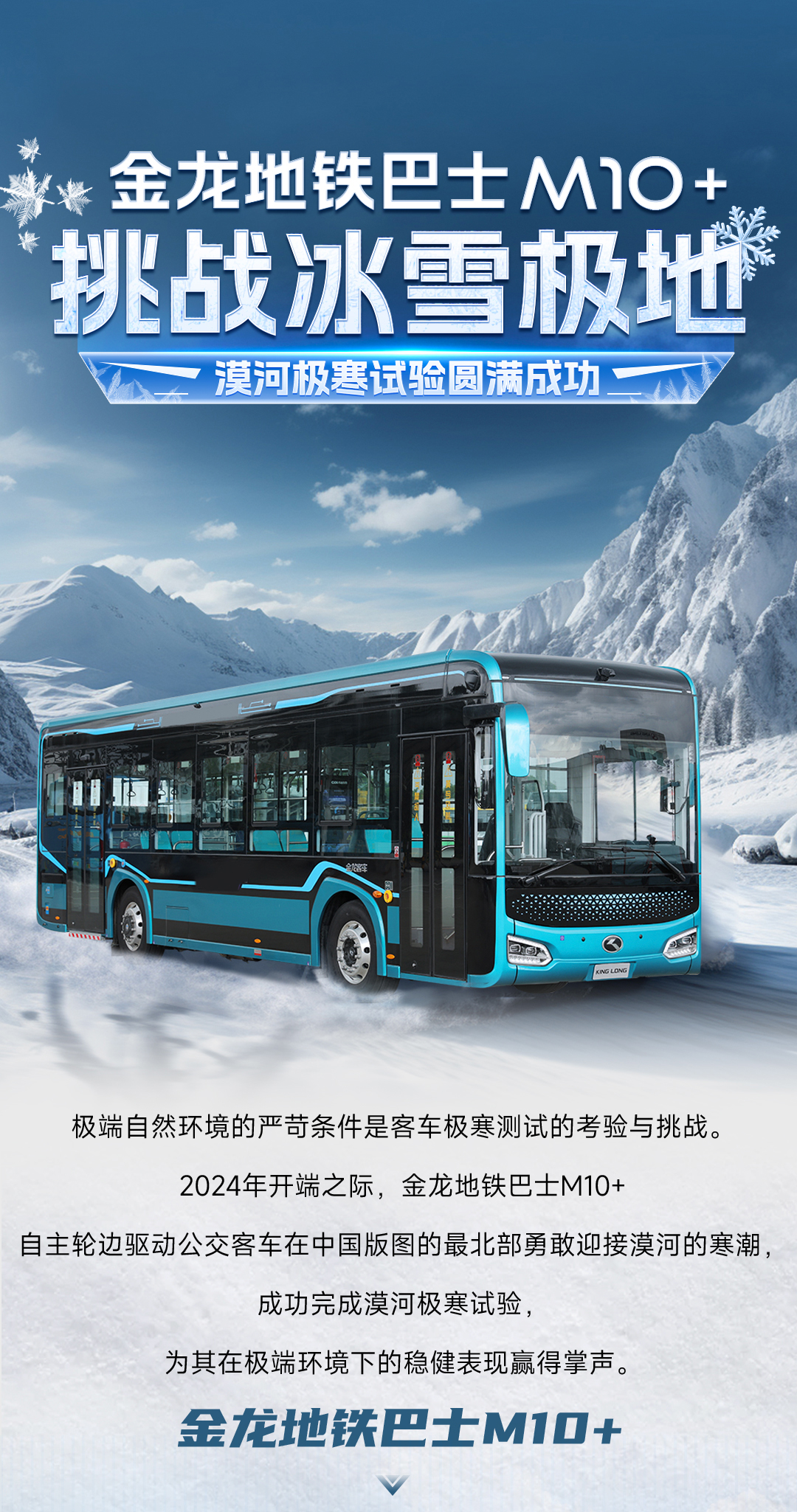 优游国际|UB8优游国际|共创美好将来