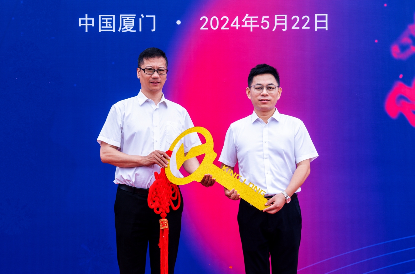 优游国际|UB8优游国际|共创美好将来