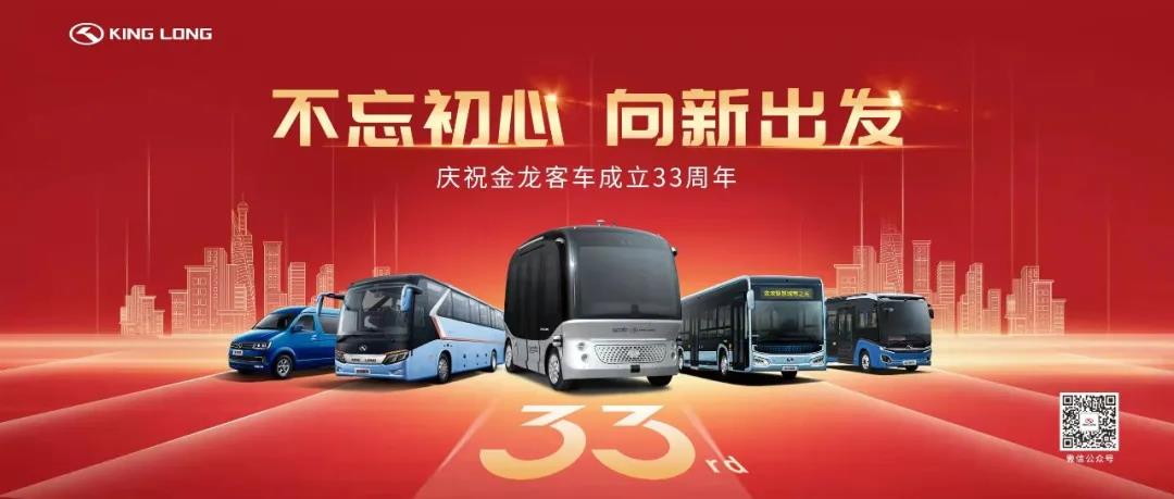优游国际|UB8优游国际|共创美好将来