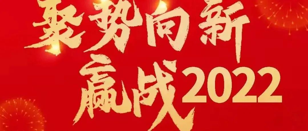 优游国际|UB8优游国际|共创美好将来