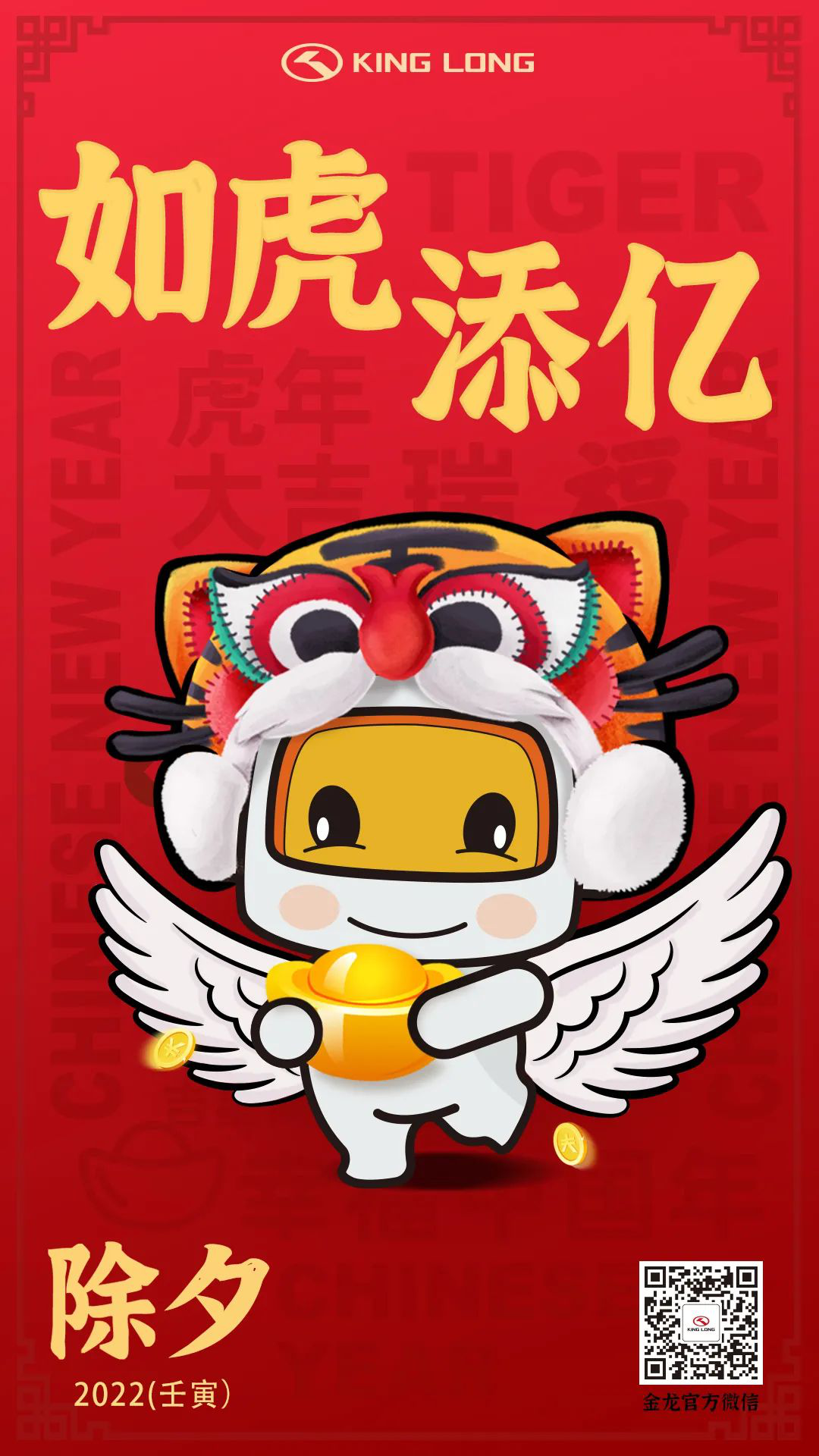 优游国际|UB8优游国际|共创美好将来