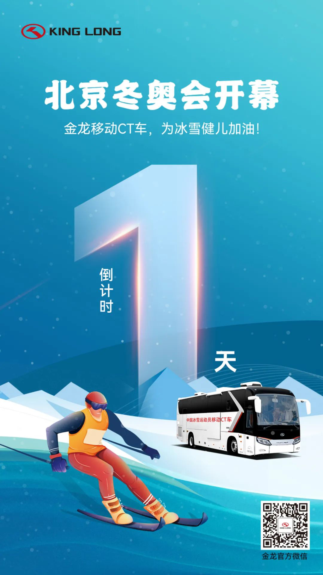 优游国际|UB8优游国际|共创美好将来