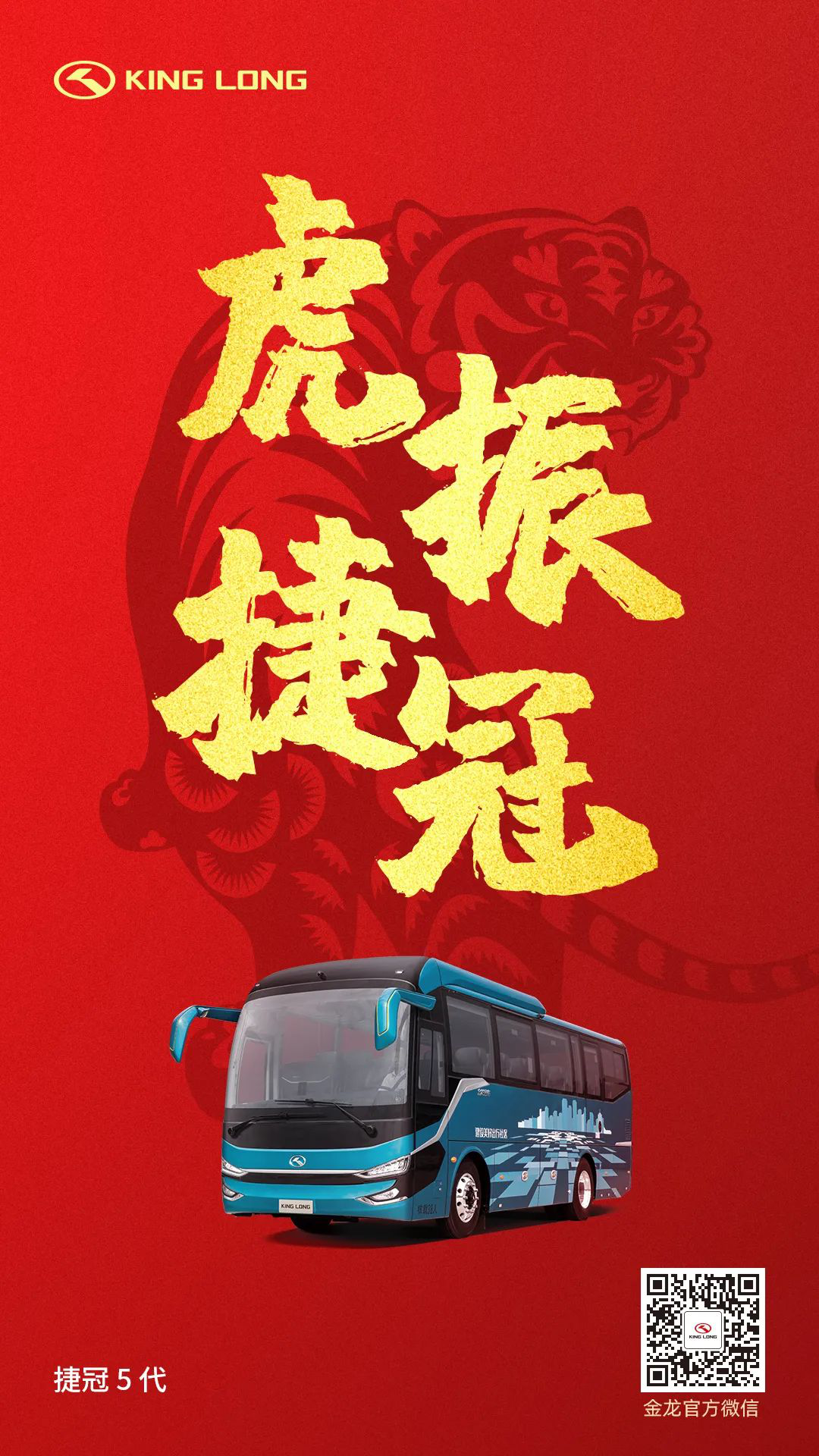 优游国际|UB8优游国际|共创美好将来