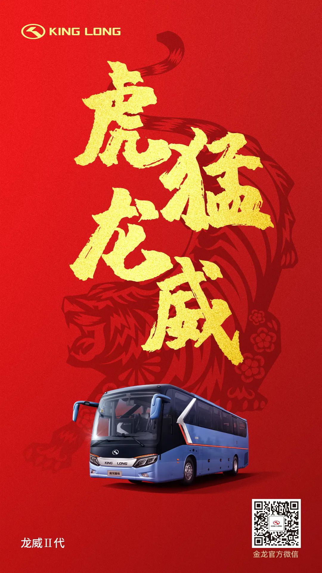 优游国际|UB8优游国际|共创美好将来