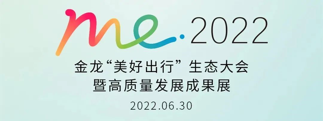 优游国际|UB8优游国际|共创美好将来