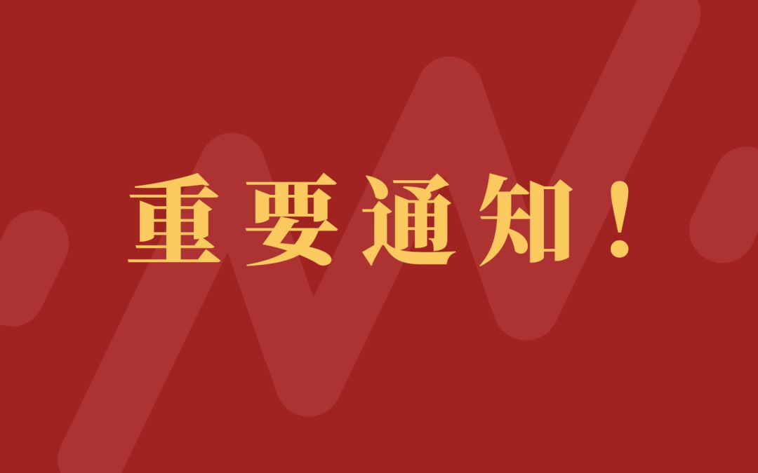 优游国际|UB8优游国际|共创美好将来