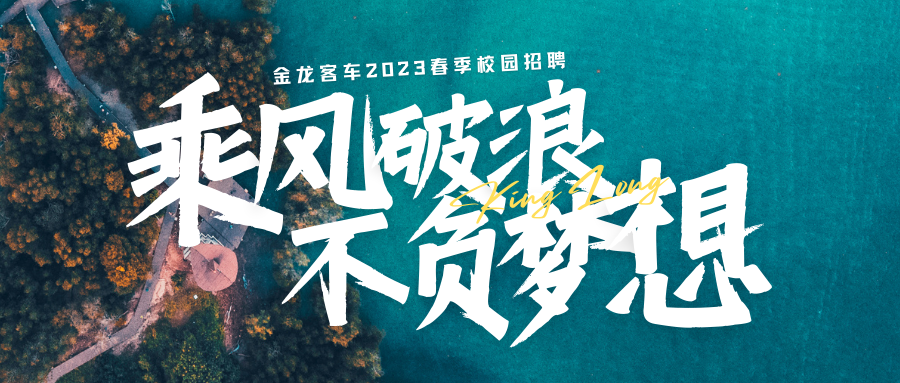 优游国际|UB8优游国际|共创美好将来