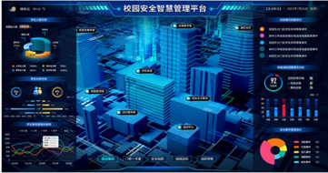 优游国际|UB8优游国际|共创美好将来