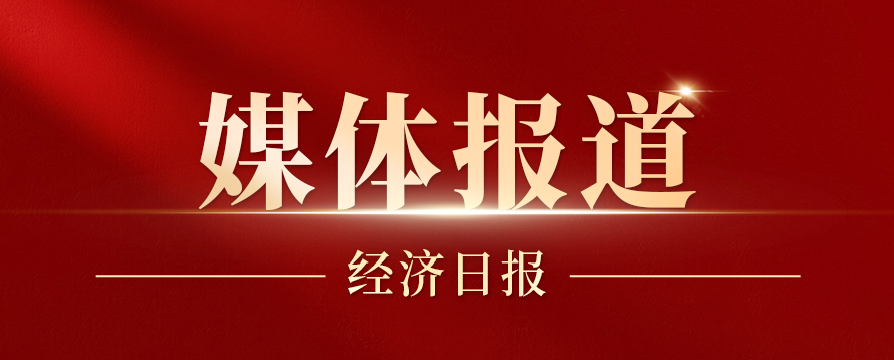 优游国际|UB8优游国际|共创美好将来